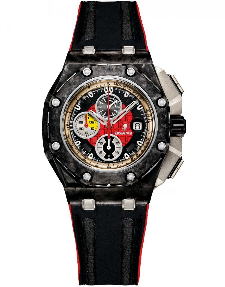 26290IO.OO.A001VE.01